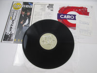 Load image into Gallery viewer, Madness Absolutely VIP-6741 with OBI Japan LP Vinyl
