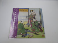 Load image into Gallery viewer, EMERSON LAKE &amp; PALMER BEST OF ATLANTIC P-10920A with OBI Japan LP Vinyl
