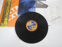 Load image into Gallery viewer, GEORGE HARRISON EXTRA TEXTURE APPLE EAS-80355 with OBI Japan LP Vinyl

