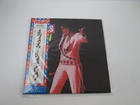 Load image into Gallery viewer, ELVIS PRESLEY NOW VICTOR SHP-6240 with OBI Japan LP Vinyl
