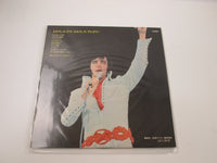 Load image into Gallery viewer, ELVIS PRESLEY NOW VICTOR SHP-6240 with OBI Japan LP Vinyl
