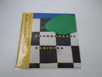 Load image into Gallery viewer, CASIOPEA THE SOUNDGRAPHY ALFA ALR-28055 with OBI Japan LP Vinyl
