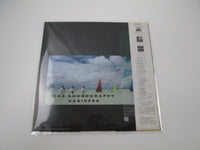 Load image into Gallery viewer, CASIOPEA THE SOUNDGRAPHY ALFA ALR-28055 with OBI Japan LP Vinyl
