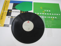 Load image into Gallery viewer, CASIOPEA THE SOUNDGRAPHY ALFA ALR-28055 with OBI Japan LP Vinyl
