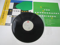 Load image into Gallery viewer, CASIOPEA THE SOUNDGRAPHY ALFA ALR-28055 with OBI Japan LP Vinyl
