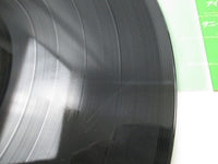 Load image into Gallery viewer, CASIOPEA THE SOUNDGRAPHY ALFA ALR-28055 with OBI Japan LP Vinyl
