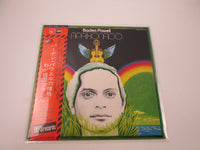 Load image into Gallery viewer, Baden Powell Apaixonado UXP-12-P with OBI Japan LP Vinyl
