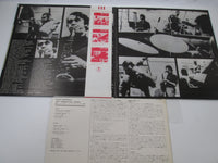 Load image into Gallery viewer, Art Farmer Phil Woods What Happens YX-7006 with OBI Japan LP Vinyl
