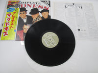 Load image into Gallery viewer, Madness ‎Complete Madness VIP-6823 with OBI Japan LP Vinyl
