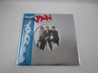 Load image into Gallery viewer, JAPAN SINGLES VICTOR VIP-4106 with OBI Japan LP Vinyl
