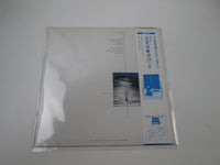 Load image into Gallery viewer, Vangelis Antarctica Polydor 28MM 0290 with OBI Japan LP Vinyl
