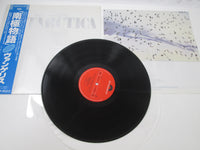 Load image into Gallery viewer, Vangelis Antarctica Polydor 28MM 0290 with OBI Japan LP Vinyl

