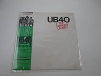 Load image into Gallery viewer, UB40 The Singles Album AW-25032 with OBI Japan LP Vinyl
