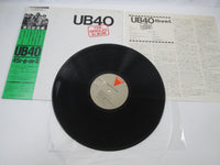 Load image into Gallery viewer, UB40 The Singles Album AW-25032 with OBI Japan LP Vinyl
