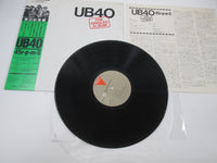 Load image into Gallery viewer, UB40 The Singles Album AW-25032 with OBI Japan LP Vinyl
