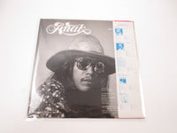 Load image into Gallery viewer, FREDDIE AGUILAR ANAK S/T POLYDOR MPF 1190 with OBI Japan LP Vinyl
