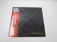 Load image into Gallery viewer, URIAH HEEP BEST OF BRONZE VIP-4136 with OBI Japan LP Vinyl
