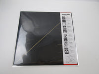 Load image into Gallery viewer, URIAH HEEP BEST OF BRONZE VIP-4136 with OBI Japan LP Vinyl
