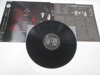 Load image into Gallery viewer, The Sisters Of Mercy First And Last And Always P-13162 with OBI Japan LP Vinyl

