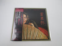 Load image into Gallery viewer, Tommy Bolin ‎Private Eyes 25AP 293 with OBI Japan LP Vinyl
