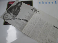 Load image into Gallery viewer, Tommy Bolin ‎Private Eyes 25AP 293 with OBI Japan LP Vinyl
