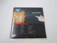 Load image into Gallery viewer, Osamu Shoji Cobra OST Victor JBX-25005 with OBI Japan LP Vinyl

