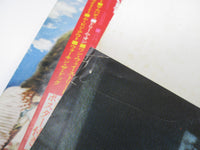 Load image into Gallery viewer, Aerosmith SOPO-111 with OBI Poster Japan LP Vinyl
