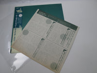 Load image into Gallery viewer, MIKE OLDFIELD CRISES VIRGIN VIL-6052 with OBI Japan LP Vinyl
