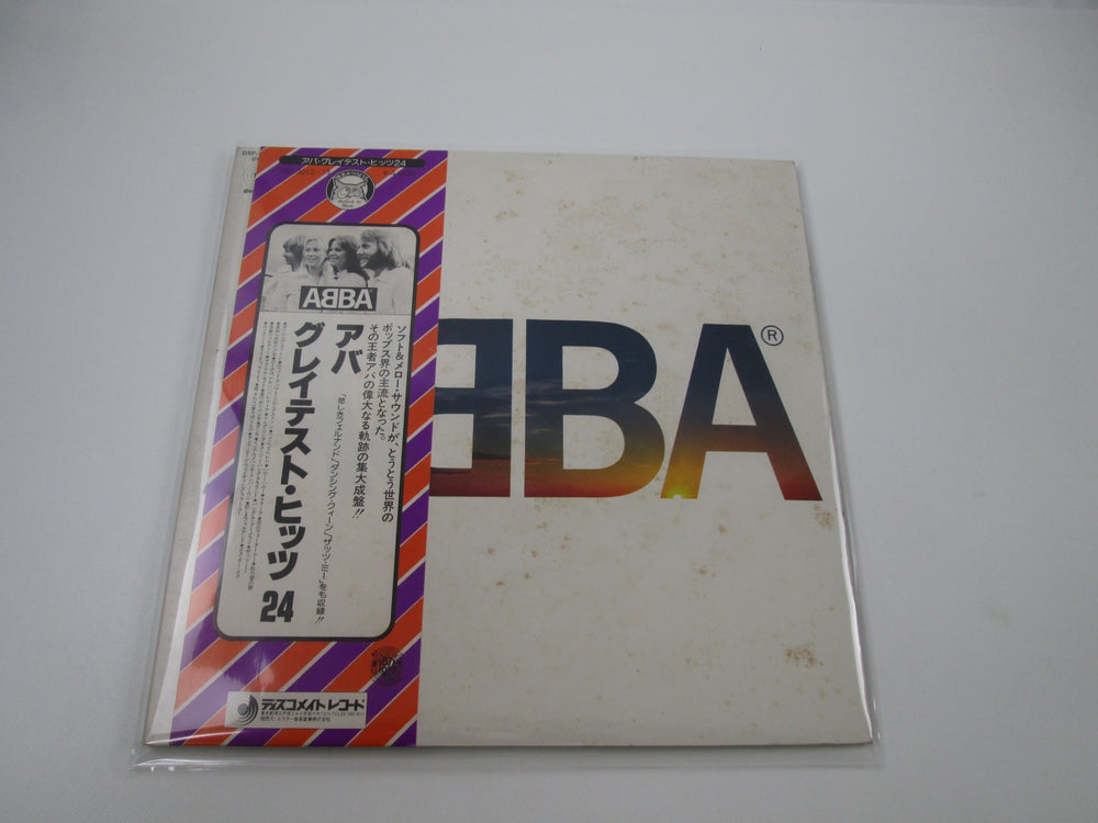 A | Japan Records Vinyl Store OBI-ya