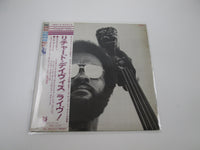 Load image into Gallery viewer, Richard Davis Epistrophy &amp; Now's The Time YP-7039-MR with OBI Japan LP Vinyl
