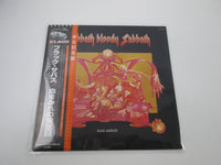 Load image into Gallery viewer, Black Sabbath Bloody Sabbath NEMS SP18-5014 with OBI LP Vinyl Japan Ver

