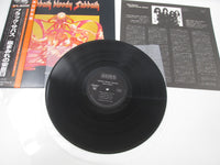 Load image into Gallery viewer, Black Sabbath Bloody Sabbath NEMS SP18-5014 with OBI LP Vinyl Japan Ver
