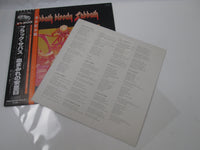 Load image into Gallery viewer, Black Sabbath Bloody Sabbath NEMS SP18-5014 with OBI LP Vinyl Japan Ver
