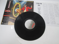 Load image into Gallery viewer, Saga Heads Or Tales 25 3P-473 with OBI Japan LP Vinyl
