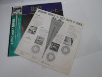 Load image into Gallery viewer, Masayoshi Takanaka Finger Dancin' Kitty 17GK 7908 with OBI Japan LP Vinyl
