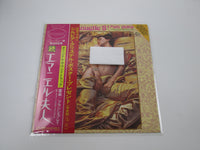 Load image into Gallery viewer, Emmanuelle II - L'Anti Vierge OST FML-51 with OBI Japan LP Vinyl
