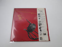 Load image into Gallery viewer, The Rockets No Ballads Promo MWF 1078 with OBI Japan LP Vinyl

