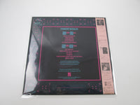 Load image into Gallery viewer, Strawberry Switchblade 1st Press Korova P-13120 with OBI Japan LP Vinyl
