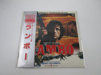 Load image into Gallery viewer, OST(FIRST BLOOD) RAMBO SEVEN SEAS K28P-4098 with OBI Japan LP Vinyl
