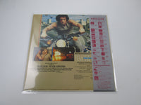 Load image into Gallery viewer, OST(FIRST BLOOD) RAMBO SEVEN SEAS K28P-4098 with OBI Japan LP Vinyl
