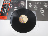 Load image into Gallery viewer, Kiss VIP-6326 with OBI Japan LP Vinyl B
