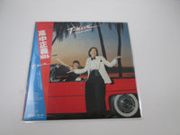 Load image into Gallery viewer, MASAYOSHI TAKANAKA T-WAVE KITTY MKF 1063 with OBI Japan LP Blue Vinyl
