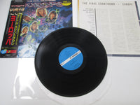 Load image into Gallery viewer, Europe The Final Countdown Victor VIL-28019 with OBI Japan LP Vinyl A
