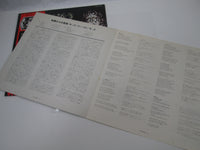 Load image into Gallery viewer, Kiss VIP-6326 with OBI Japan LP Vinyl B
