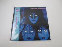 Load image into Gallery viewer, KISS CREATURES OF THE NIGHT CASABLANCA 28S-138 with OBI Japan LP Vinyl
