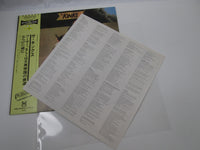 Load image into Gallery viewer, The Kinks Arthur Or The Decline And Fall Of SP20-5030 OBI Japan LP Vinyl
