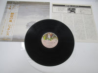 Load image into Gallery viewer, Genesis ‎Wind &amp; Wuthering RJ-7201 with OBI Japan LP Vinyl
