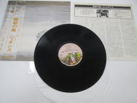 Load image into Gallery viewer, Genesis ‎Wind &amp; Wuthering RJ-7201 with OBI Japan LP Vinyl
