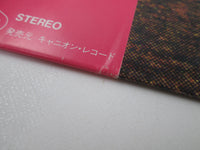 Load image into Gallery viewer, Ian Lloyd Love Stealer C25Y 0003 with OBI Japan LP Vinyl

