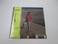 Load image into Gallery viewer, MASAYOSHI TAKANAKA ALONE KITTY 28MK 0025 with OBI Sheet Japan LP Vinyl
